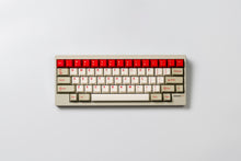 Load image into Gallery viewer, [Group Buy] Lily R2 EC Keyboard Kit
