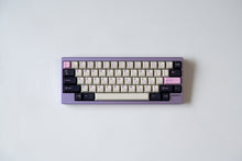 Load image into Gallery viewer, [Group Buy] Lily 60% Keyboard Kit
