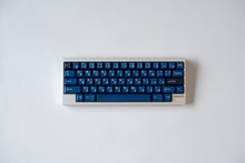 Load image into Gallery viewer, [Group Buy] Lily 60% Keyboard Kit
